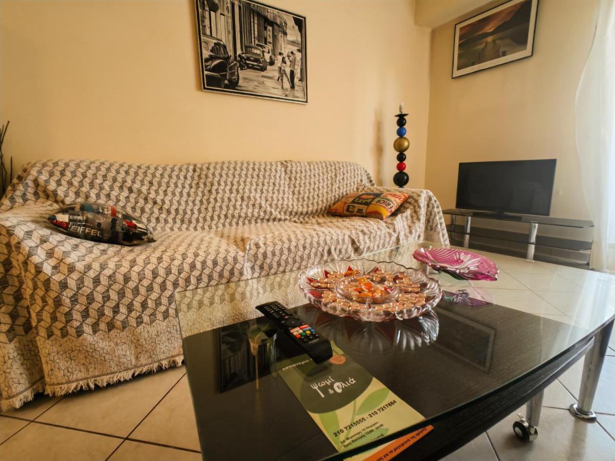 Easy Stay 001 Athen Exterior foto